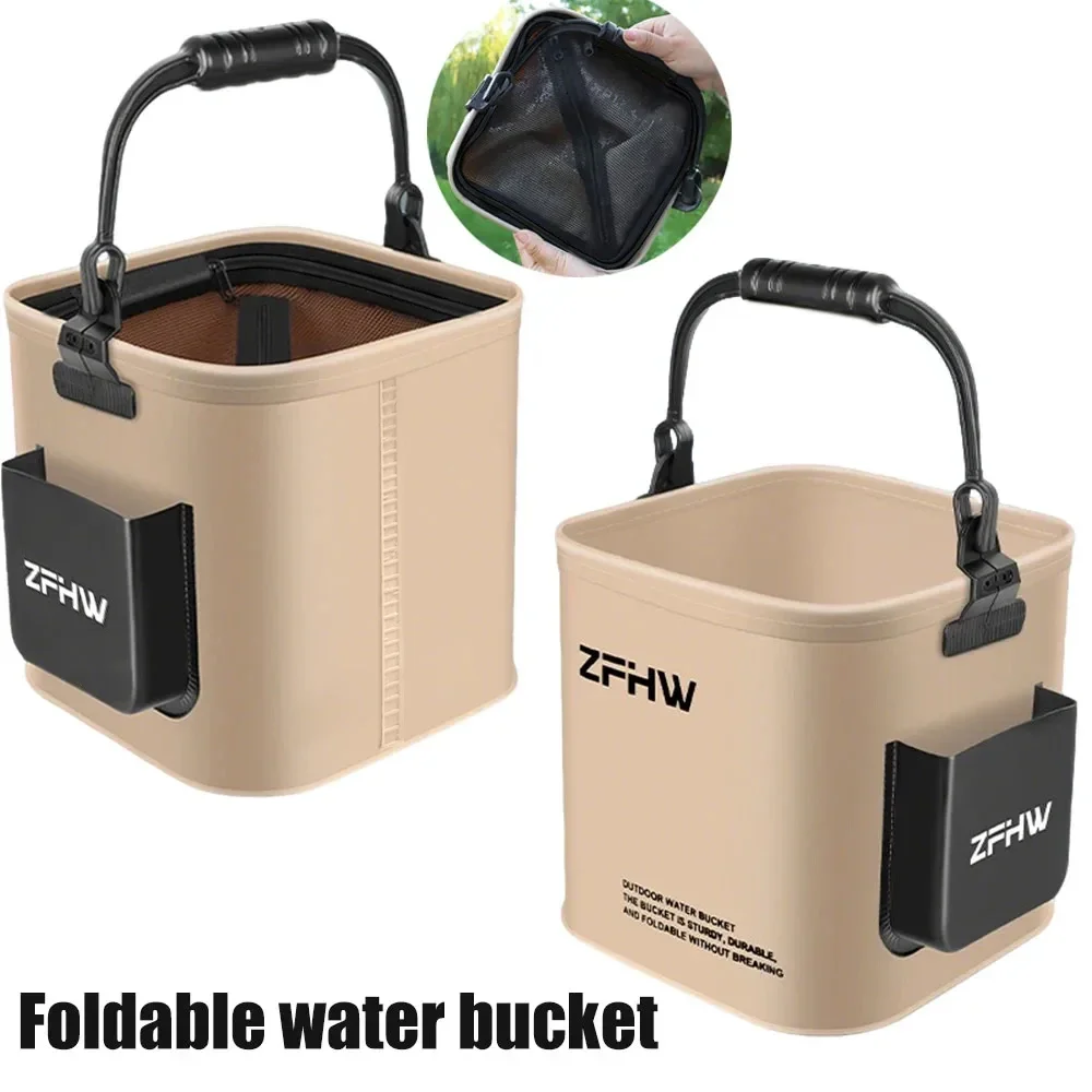 

Fishing Bucket Fishing Lure Wild Fishing Folding Multifunctional Portable Fish Guard Fish Bucket Portable Outdoor Fish Box