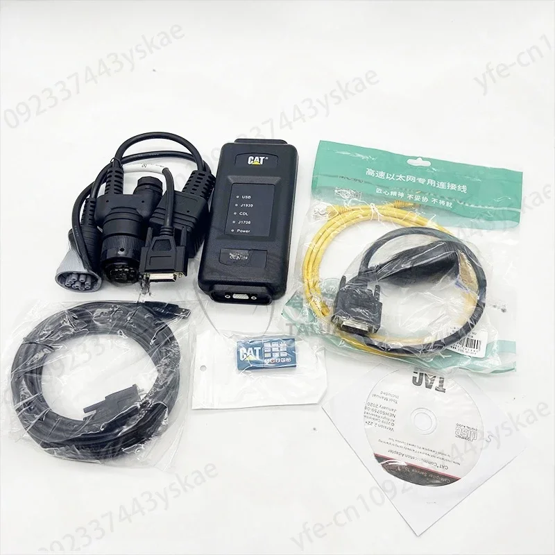 Communication adapter for truck excavator, tester, 4576-1114, 478-0235, 538-5051, 4576-114, ET4, 2021B