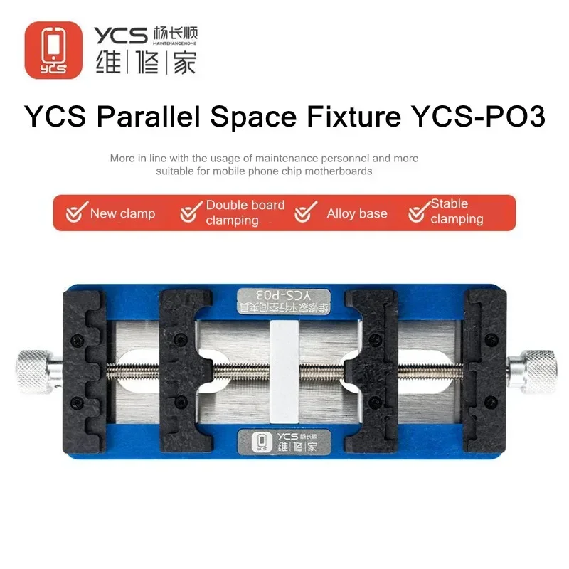 ycs-p03-universal-ajustavel-pcb-dispositivo-eletrico-resistencia-de-alta-temperatura-telefones-ic-chip-suporte-de-solda-ferramenta-de-reparo-de-remocao-de-cola