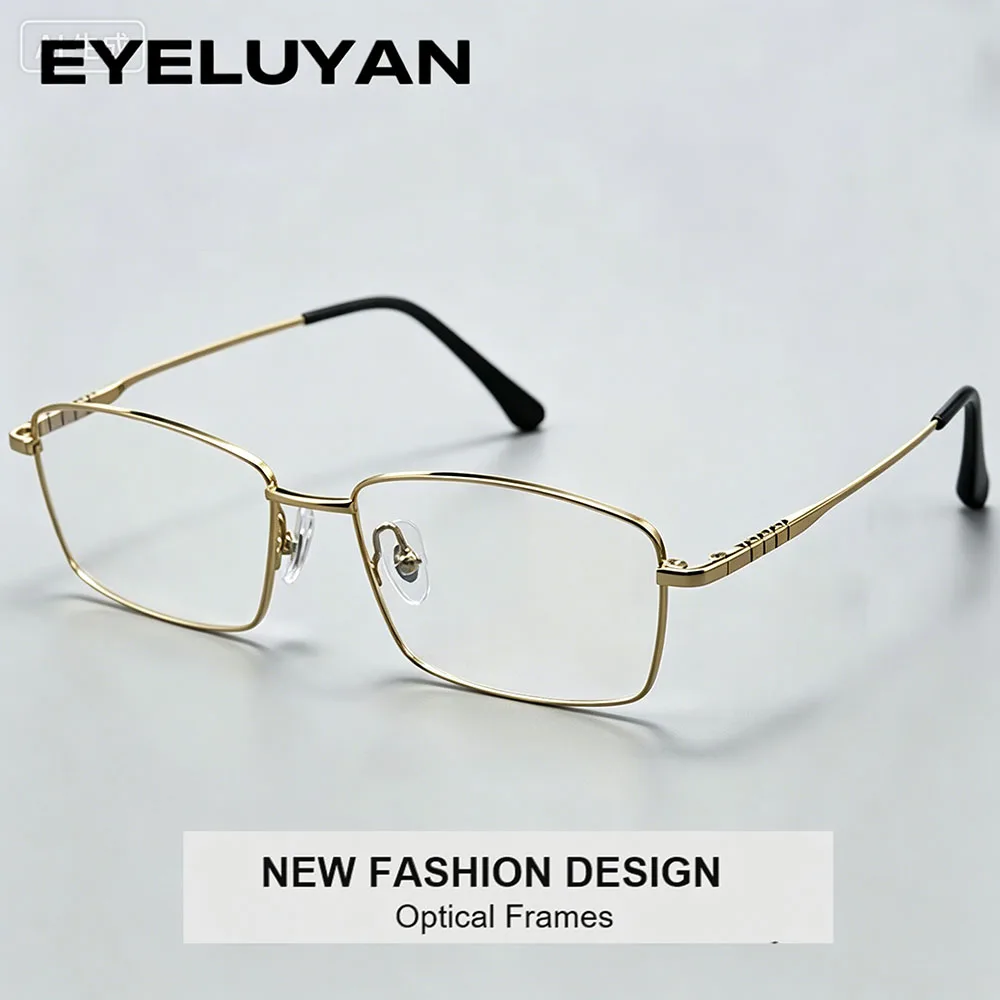 

EYELUYAN Ultralight Pure Titanium Square Glasses Frame Men Fashion Business Style High Quality Optical Prescription Glasses