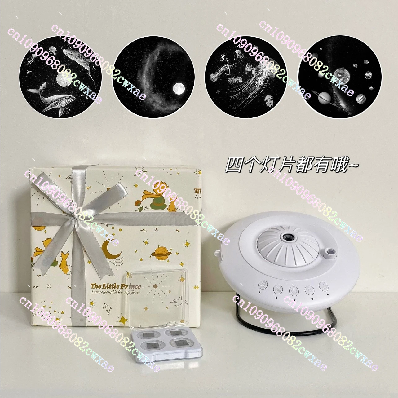meteor-projection-starry-sky-light-ambient-light-bedroom-gypsy-projection-night-light-birthday-gift