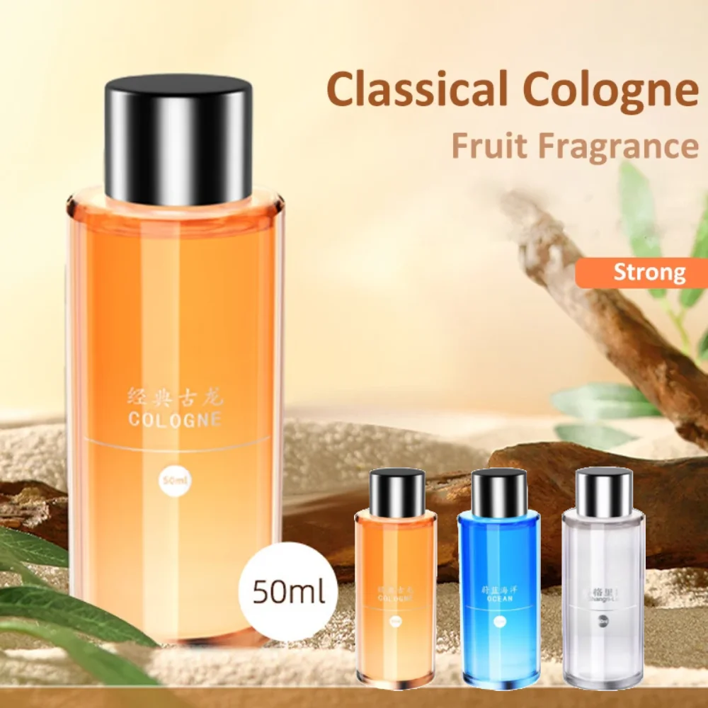 

50ML Car Perfume Diffuser Smart Car Air Diffusers Adjustable Concentration 50ml Essential Oil Diffuser Rechargeable Fragrance