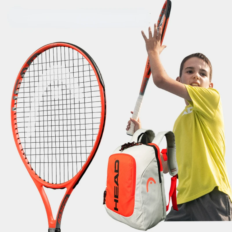 

21 Inch Professional Primary School Students Training Beginner Tennis Rackets Children and Teenagers Integrated Tennis Rackets