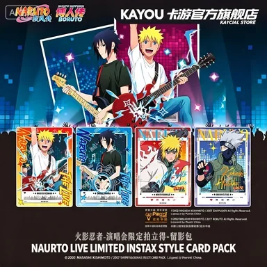 KAYOU Naruto Live Limited Instax Style Card Pack Naruto Shippuden Collectible Character Photo Cards Anime Hobby Collection Gift
