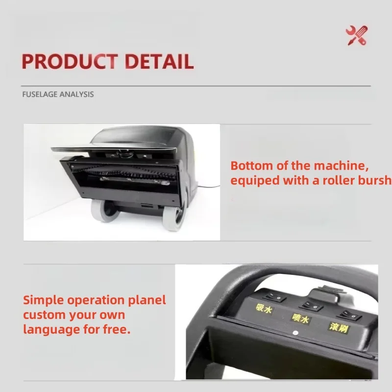 غسالة سجاد أرضية عالية السرعة، مكنسة كهربائية للفندق تعمل بالضغط اليدوي