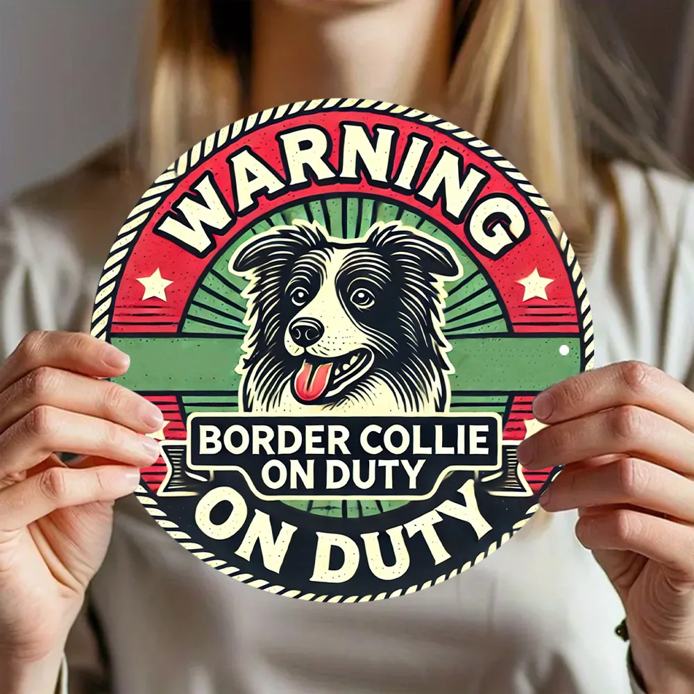 1pc Vintage-Style Border Collie Welcome Sign - Humorous 