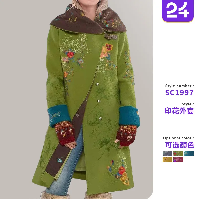 

Women's Mid-Length Printed Woolen Jacket Long-Sleeved Export Autumn Winter Fashion Top European American Style