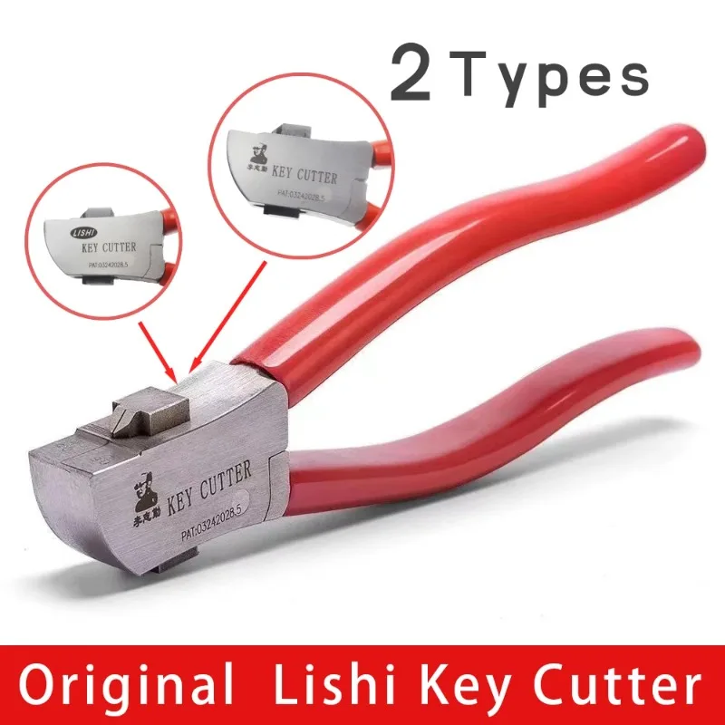 

High Quality Locksmith Lishi Key Cutter For Blanks Cutting Locksmith Tool key clamp Auto Key Cutting Machine Locksmith Tool
