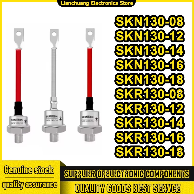 

SKN130/08 SKN130-12 SKN130-14 SKN130-16 SKN130-18 SKR130-08 SKR130-12 SKR130-14 SKR130-16 SKR130-18