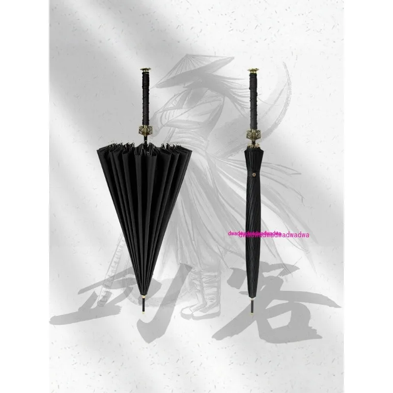 Ancient Han sword umbrella men handsome long handle large samurai umbrella knife Chinese style animation personality creative su