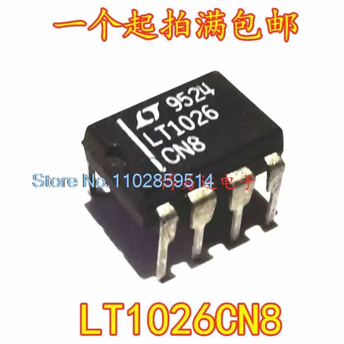 

LT1026CN8/ACN8 LT1026 DIP8 IC