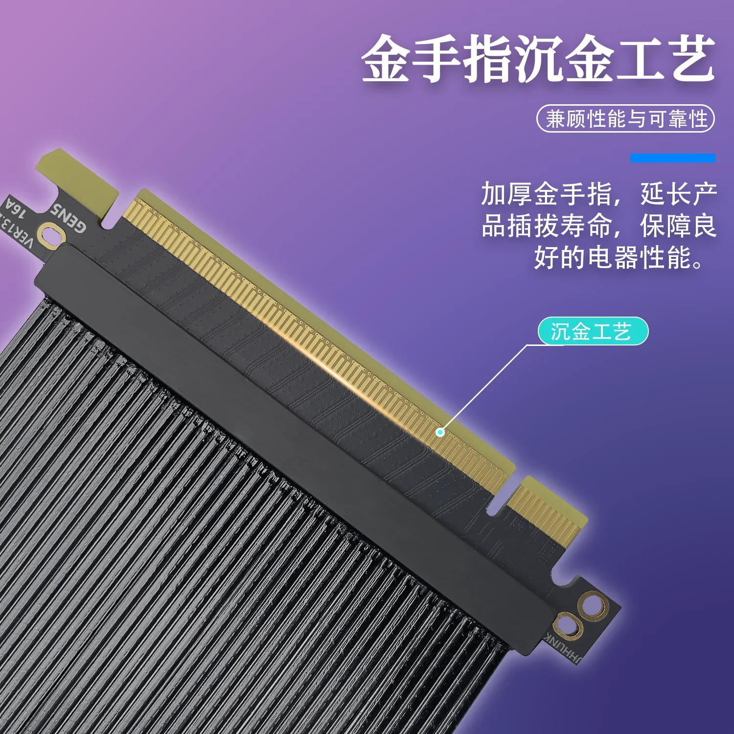 180 Degree High Speed PCIE 5.0 X16 Extension Cable GEN5 Shielded GPU Riser Cable with PCI Express 16X Port for GPU Graphics Card