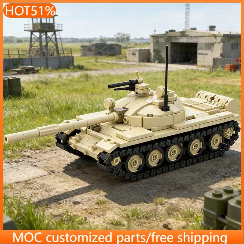 

449 PCS Military Tank Model TMOC-62 MOC Customize Modular Building Block Educational Model Design Brick DIY Toy Christmas Gift
