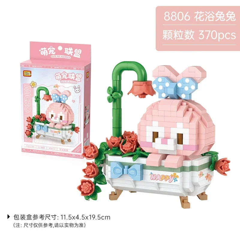 مكعبات بناء صغيرة على شكل حيوانات ألعاب تعليمية صينية لغز الباندا تجميع الطوب زخرفة زخرفية للأطفال والكبار هدايا عيد الميلاد #4