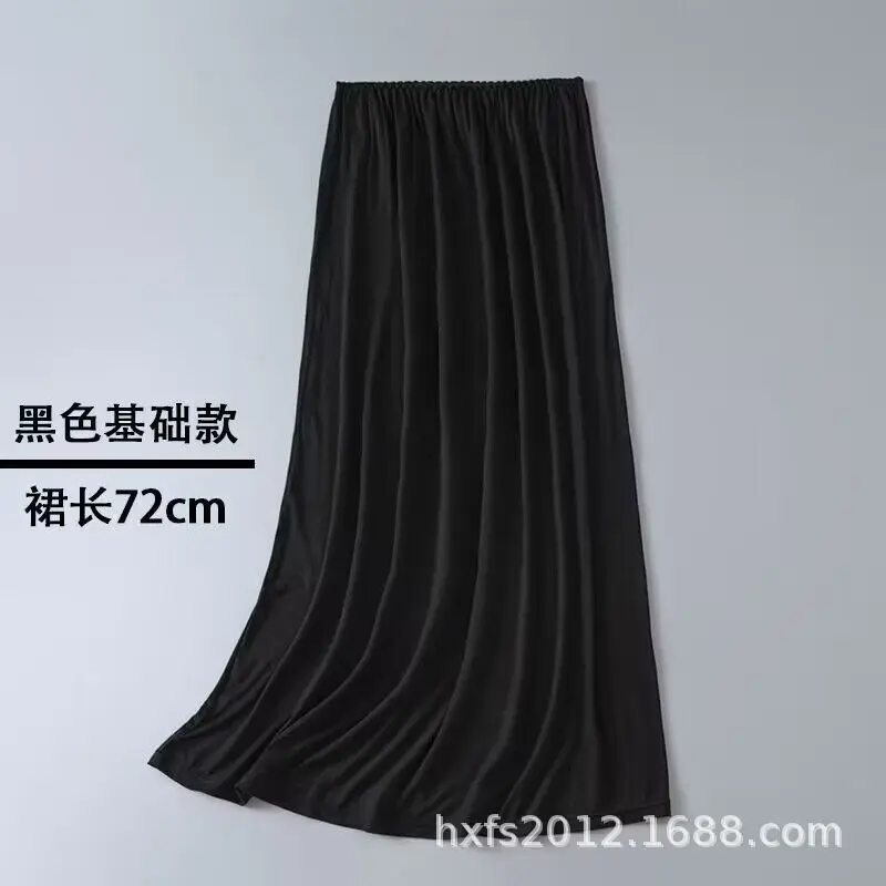 Sous-jupe antidérapante polyvalente en Modal pour femmes, mi-longue au-dessus du genou, couleur unie, jupe Midi de sécurité intérieure, printemps été