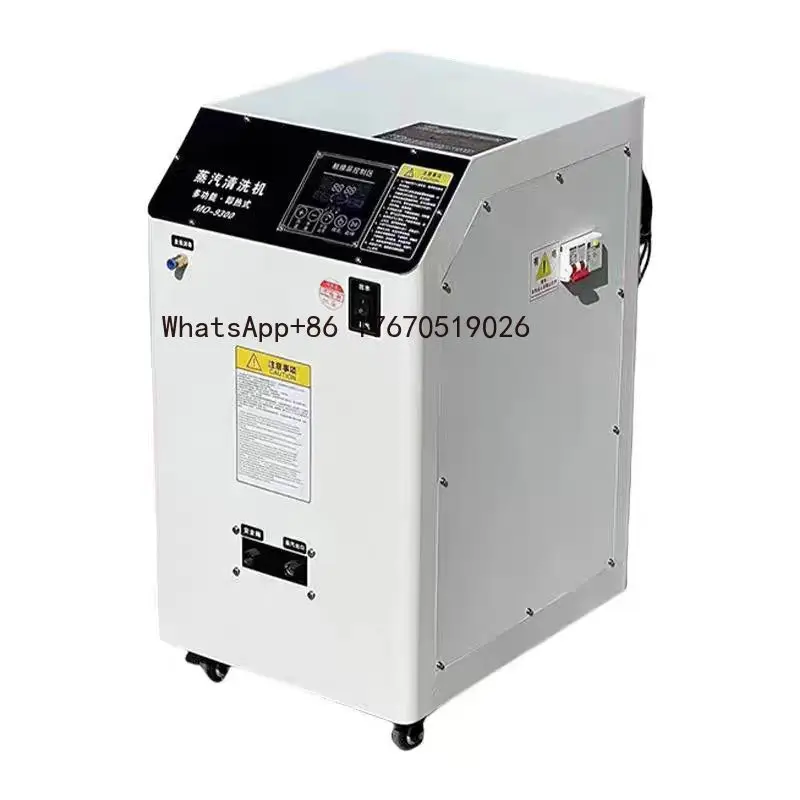 New OEM Electric 12KW High-Efficiency Dry Steam Washer 180 6L/min Instant Heating High Pressure Oilfield Drilling Platform 380V