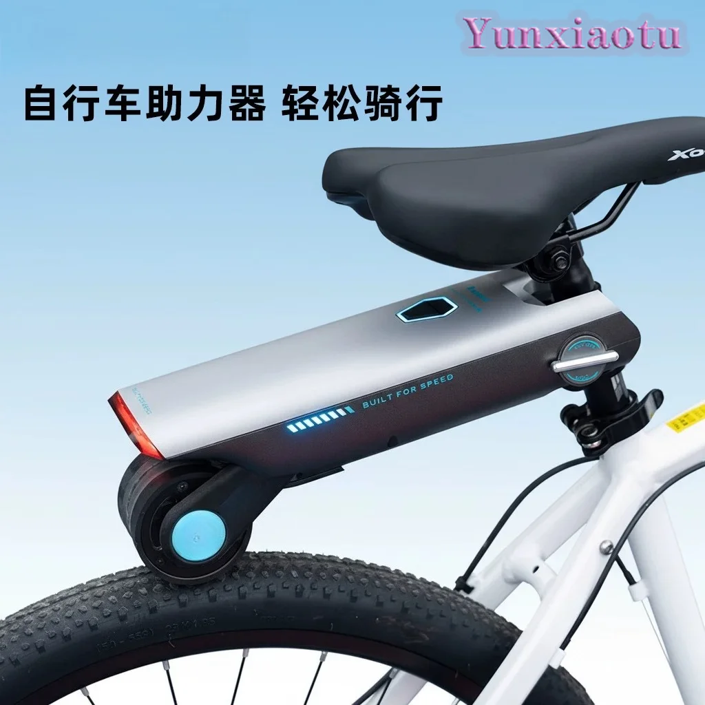 Mountain Biking App - P.Wheel 200W Reibungsantrieb Elektrofahrrad-Booster-Kit 18V 10Ah