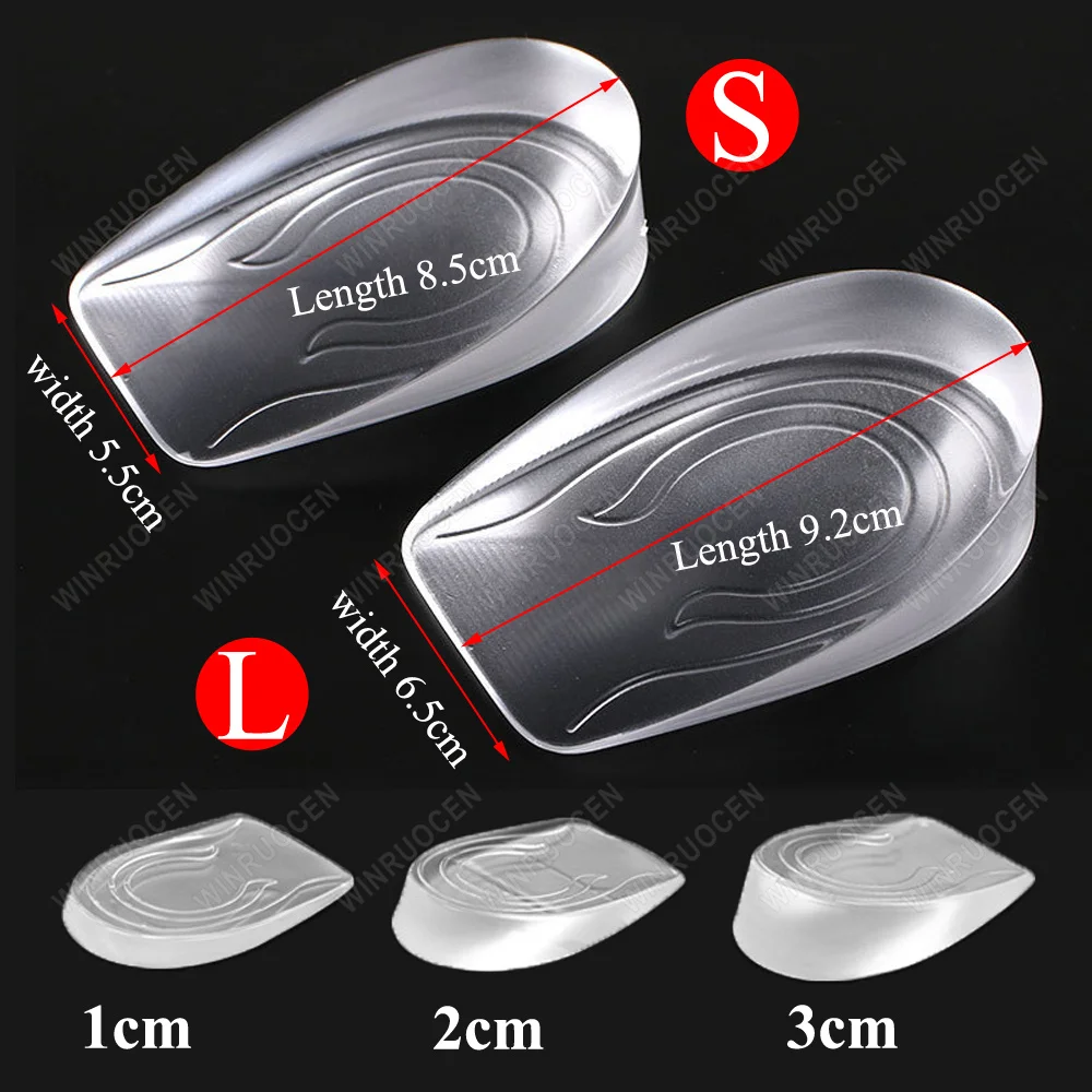 Silicone Gel Height Increase Insole Heel Lifting Inserts Shoe Foot Care Protector Elastic Cushion Shock Absorption for Unisex