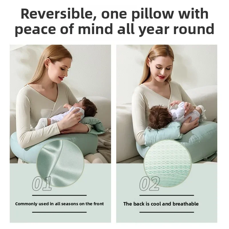 Ergonomic Nursing Pillow with Waist Support - Breathable Baby Feeding Cushion & Lactation Hug for Comfortable Breastfeeding