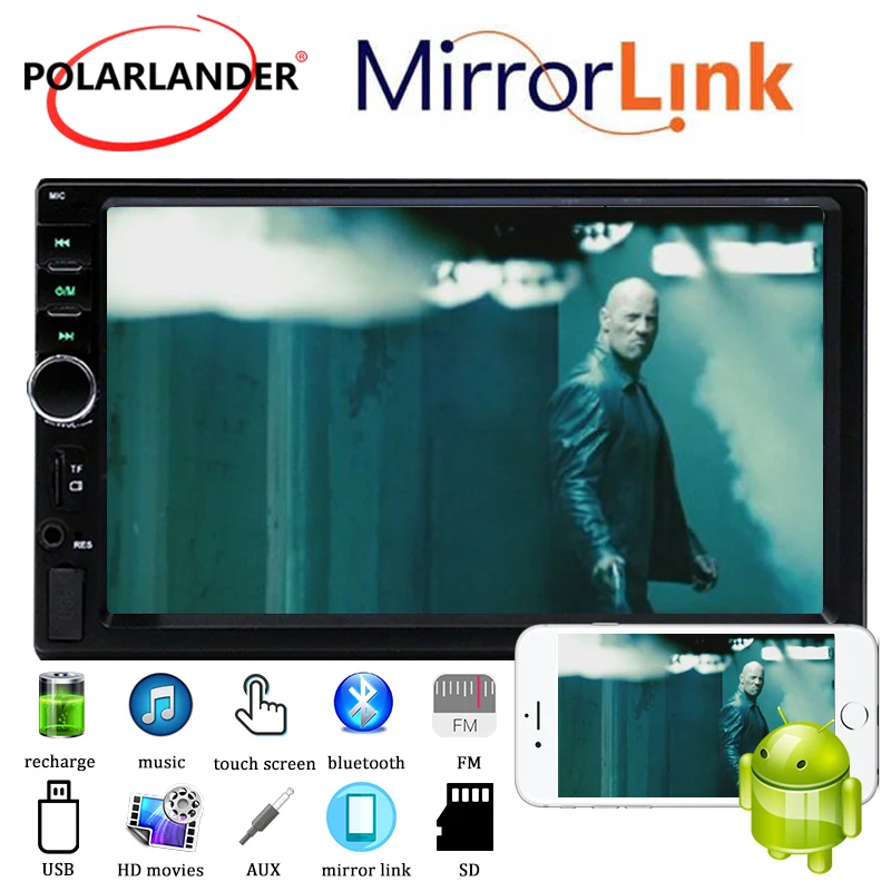 7018B 7 Inch 2 Din Car Video Player - Full Touch Screen 1080P Bluetooth FM Mobile Phone Projection Reverse Image 12V
