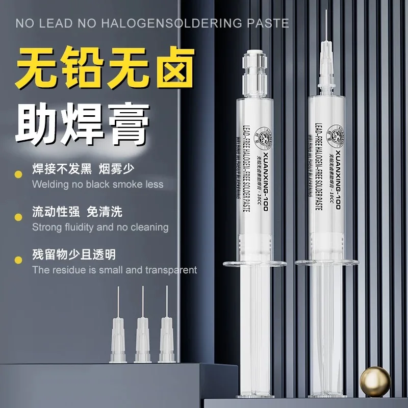 Halogen free lead-free solder paste soldering oil flux mobile phone repair BGA soldering aid no cleaning soldering 10cc