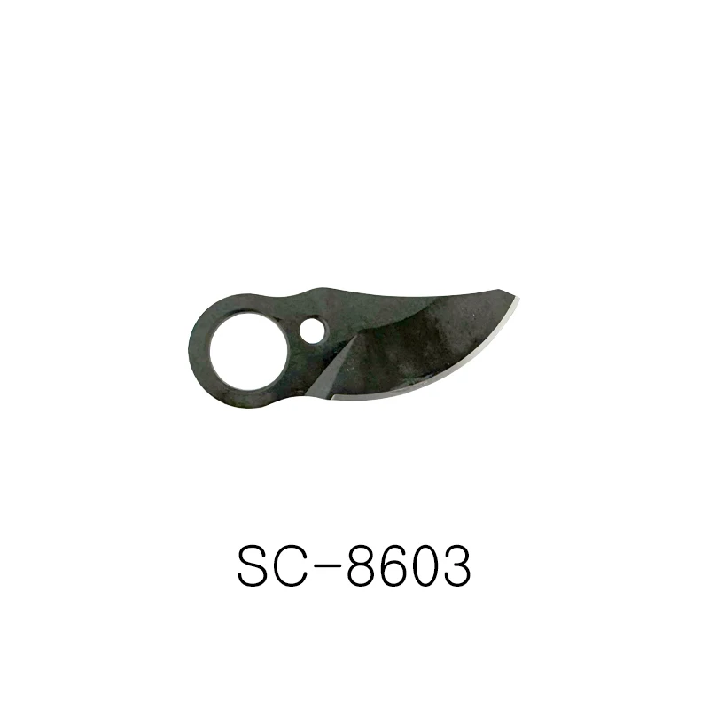 Electric Shears Electric Pruner Electric Pruning Shear Orchard Scissors for Fruit Tree Garden Top and bottom blade 8601/8605