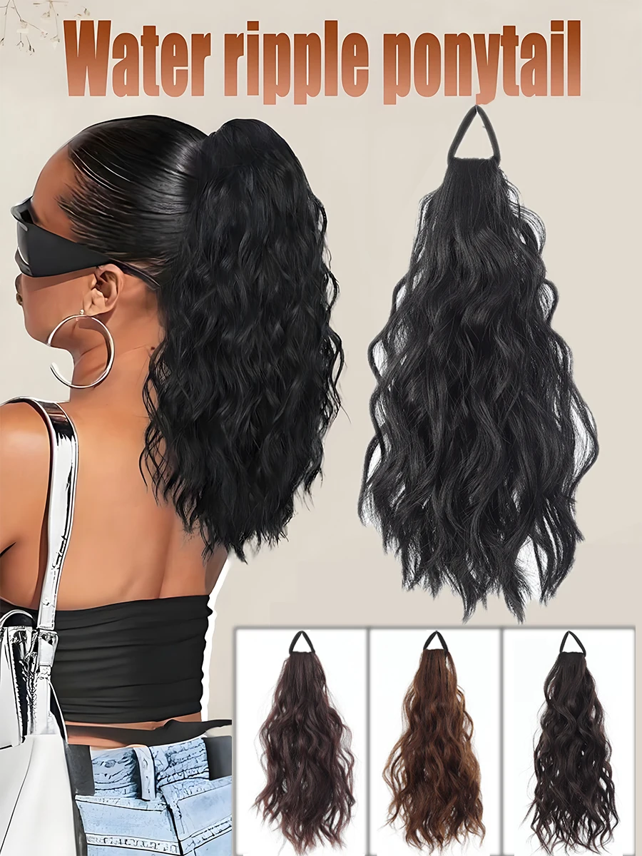 

Парик из синтетических волос с наращиванием хвоста, волнистый вьющийся хвост, шиньон с эластичной резинкой, пушистый волнистый хвост для женщин