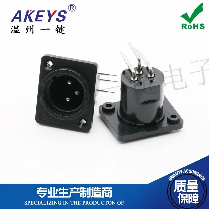 CT3-09 3 cores 3 feet Bent feet Audio socket Balance card Male Microphone audio connector Square