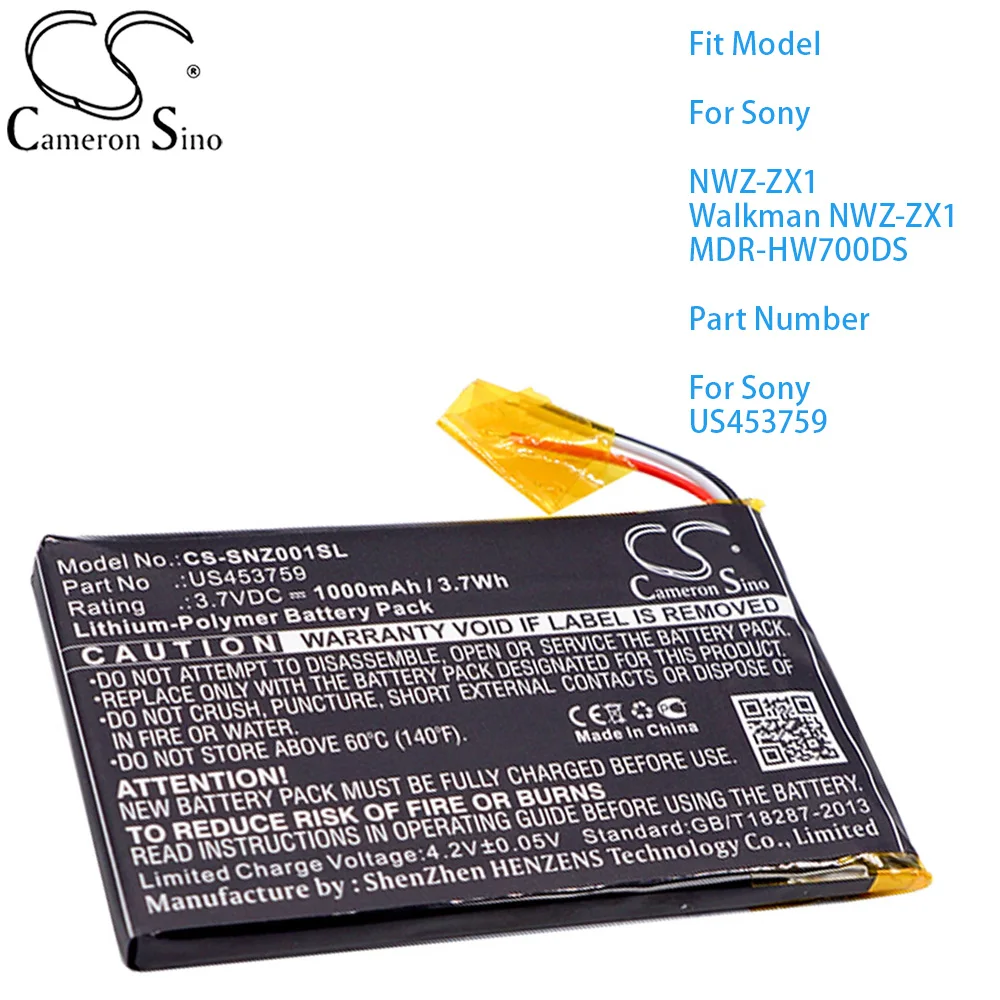 Cameron Sino Media …