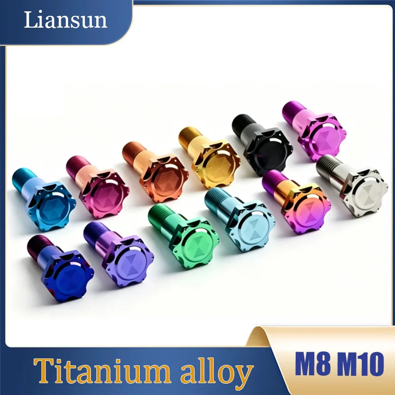 1PCS Titanium Alloy Motorcycle Foot Support Screw M8 M10 Single Side Foot Support Spring General Maintenance Accessories GR5