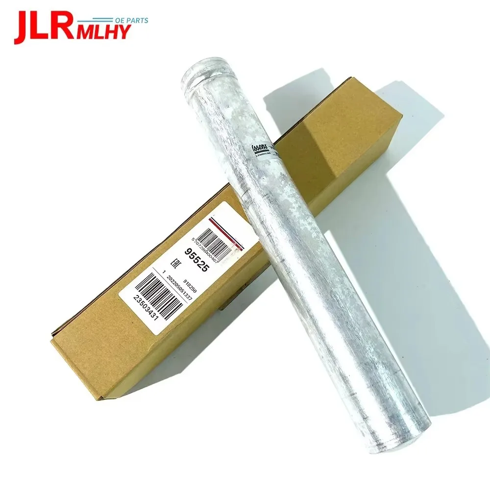 

Сушилка для кондиционера для Land Rover Discovery 3 SUV L319 Discovery 4 Range Rover L322 L320 Freelander JRJ500020