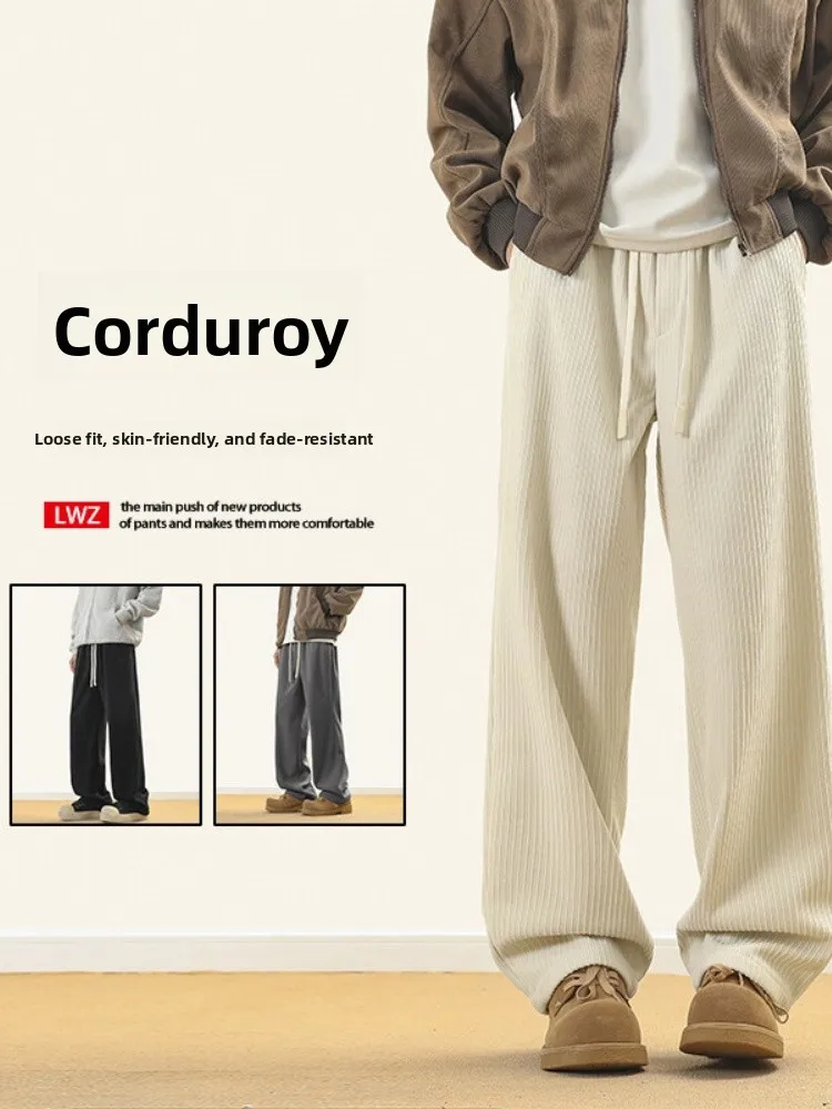 Pantalones de chándal de pana para hombre, de invierno, gruesos, de pierna recta, holgados, de corte ancho, estilo americano, pantalones deportivos resistentes