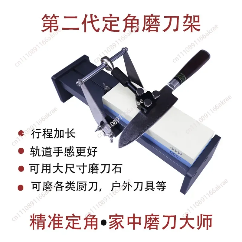 for Knife sharpening artifact fixed angle sharpener cutting tool