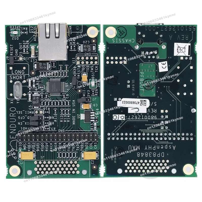 Suitable For DP8384…