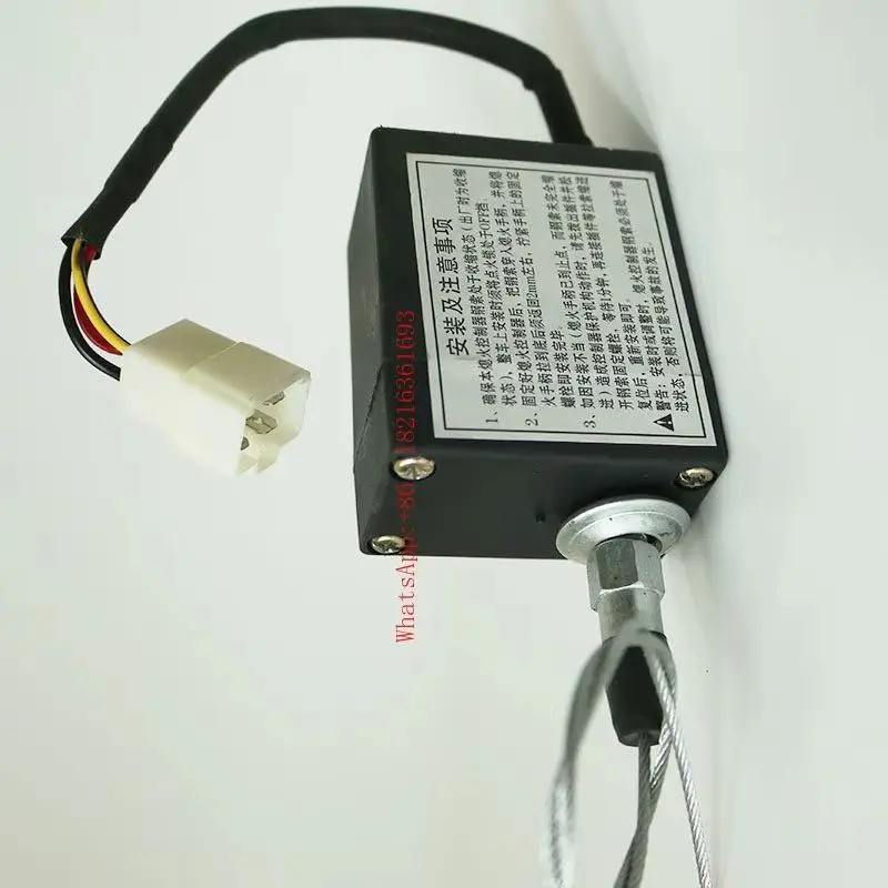 

Электронное устройство пожаротушения для легких грузовиков Store 2055 E0401-1115100, выключатель остановки двигателя, контроллер стояночного тормоза