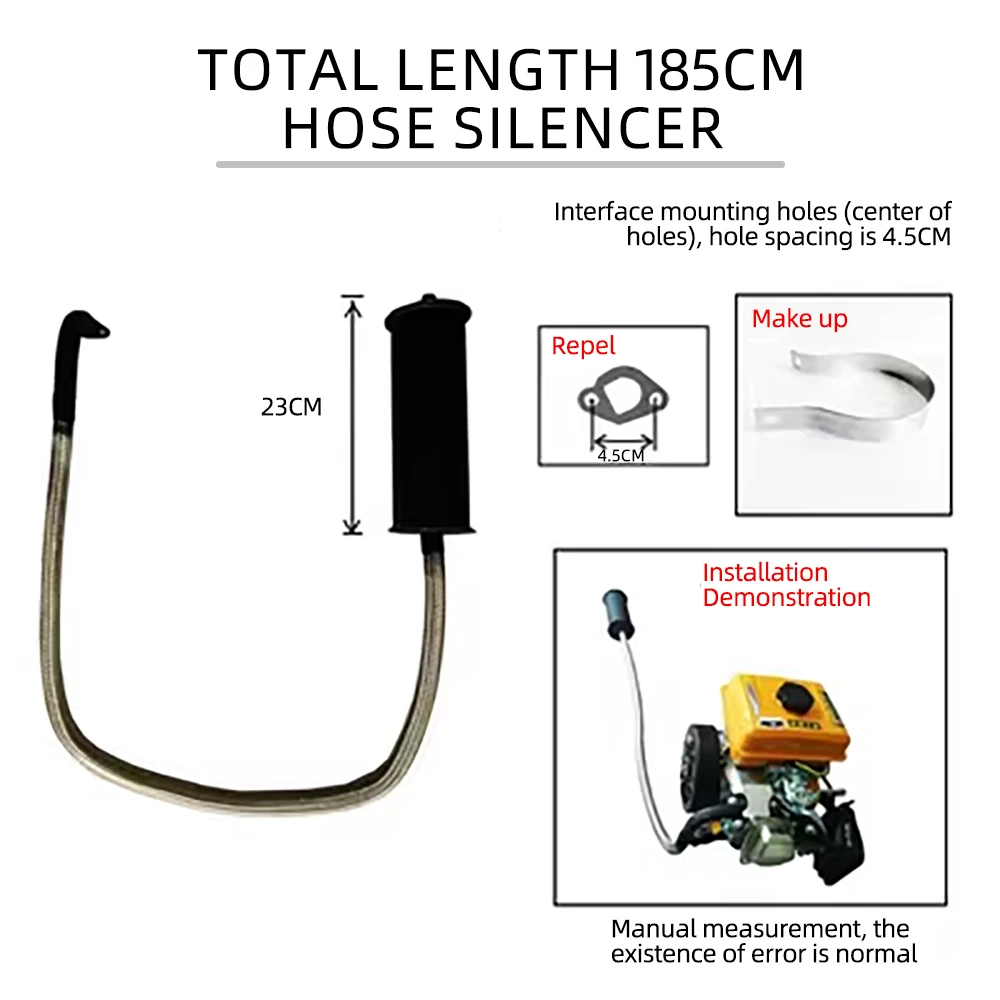 Range extender silencer gasoline engine generator silencer exhaust pipe silent extended hose silencer accessories