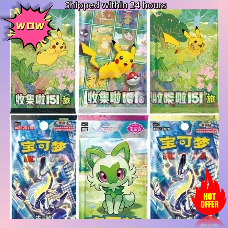 cartao-pokemon-original-151-ptcg-90-scarlet-violeta-simplificado-chines-coletado-pacote-cartas-de-negociacao-jogo-genuino-brinquedos-presentes