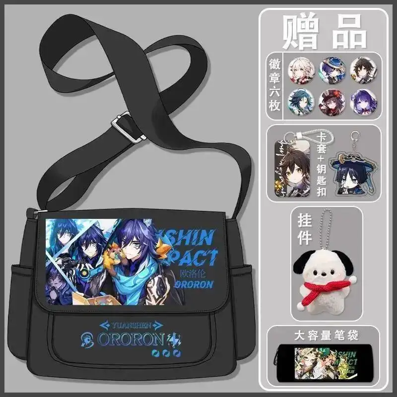 لعبة أنيمي GS Impact Cos Escoffier Ifa Ororon Yumetiuki Mizuki Citlali Et Al. 2025 حقيبة تعليمية للترفيه في الحرم الجامعي للجنسين بزي