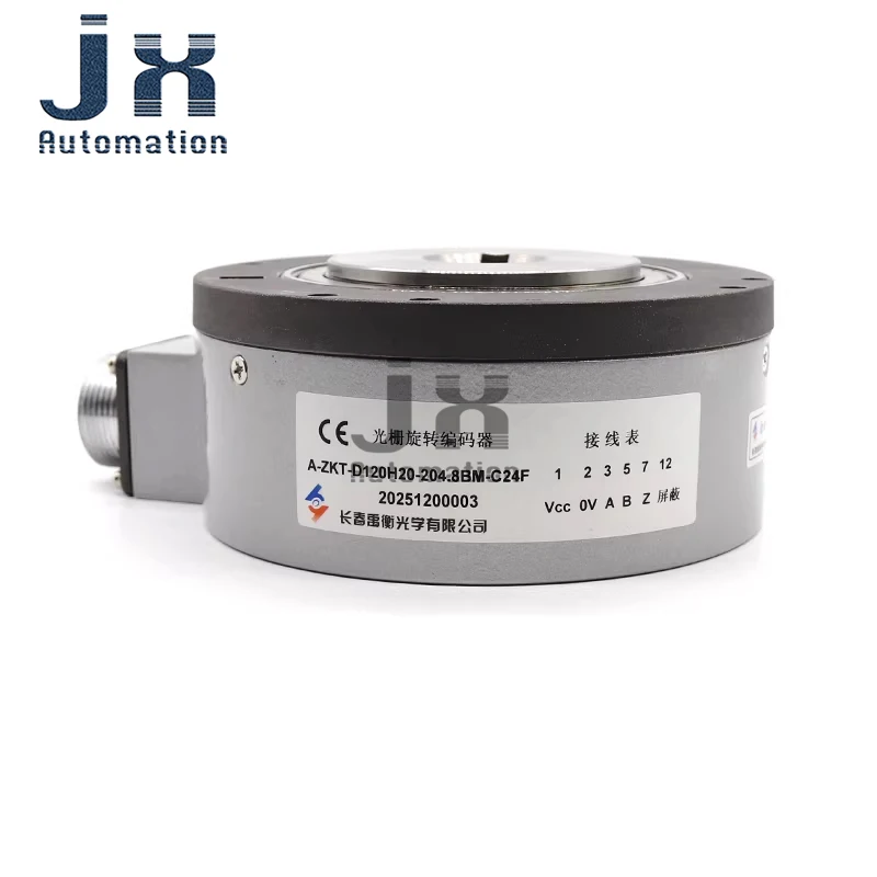 Yuheng Incremental Rotary Elevator Encoder A-ZKT-D120H20-204.8BM-C24F A-ZKT-D120H30-204.8BM-C8-26E A-ZKT-D120H45-51.2B-C15C