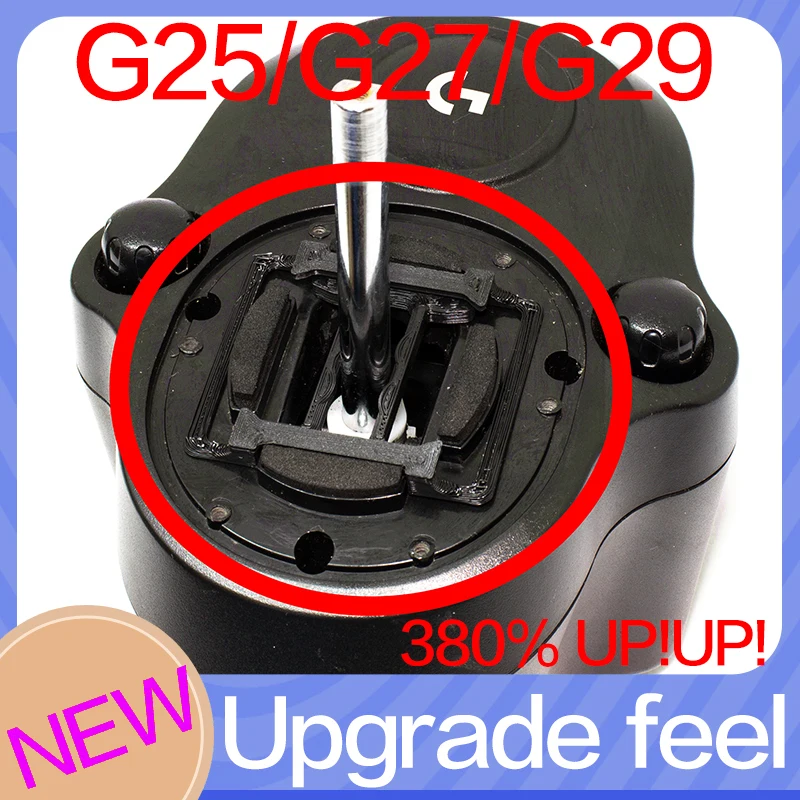 

Для Logitech G27 logitech G29 G25 G920 G923 переключатель передач улучшенное ощущение SIMRACING sim racing