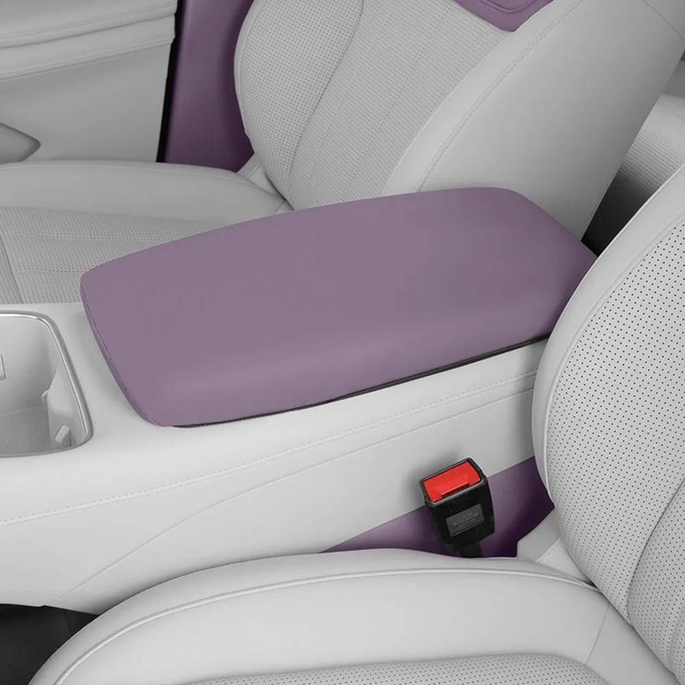 For Changan Deepal S05 2027 Handrail Box Protective Cover Car Modification Parts Anti Fouling And Wear-resistant Leather Cover