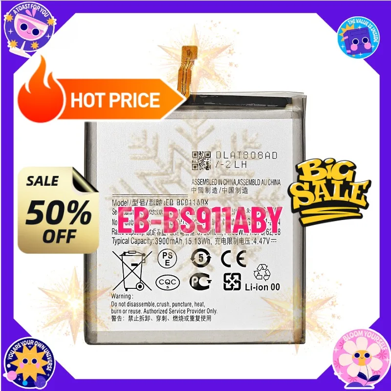 SWZY 3900mAh EB-BS911ABY Battery for Samsung Smartphone Battery S23 US Version with Built-in