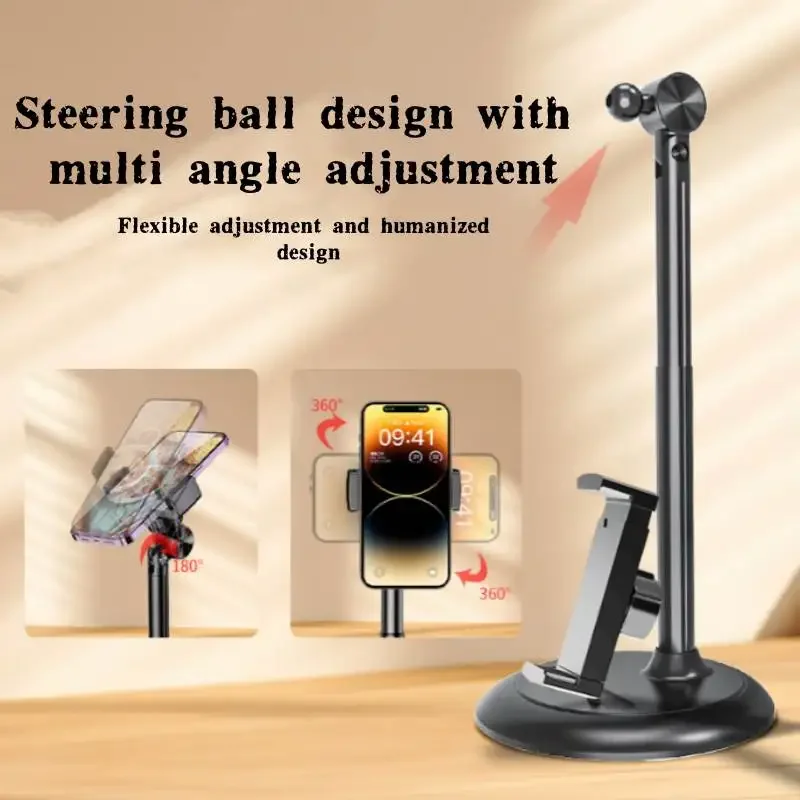 

360 ° Free Rotation Desktop Phone Stand Lazy Person Telescopic Aluminum Alloy Support Rod Stable Stand Live Streaming Metalstand