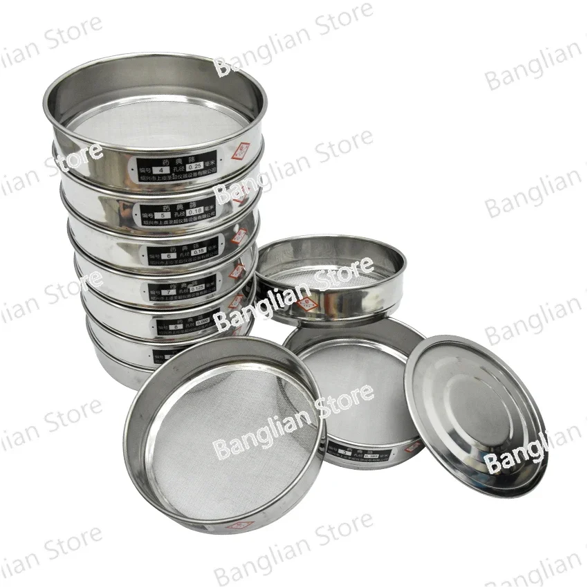 Laboratory Standard Sampling Inspection Test Sieve Set, Stainless Steel Filter, Mesh Aperture, 0.075-2mm, 10-200 Mesh, 20cm