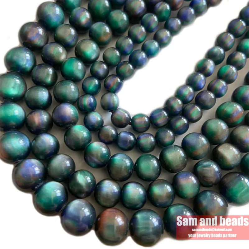 

Synthesis Dream Flash Aurora Round Loose Beads For Jewelry Making DIY Bracelets Necklace 15'' 6/8/10/12/14mm