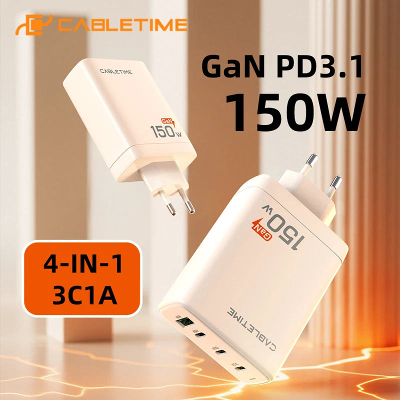 

CABLETIME 4 in 1 GaN PD150W Fast Charger Type C Phone Charger USB C QC4.0 Quick Charging for iPhone16 Pro Max HUAWEI