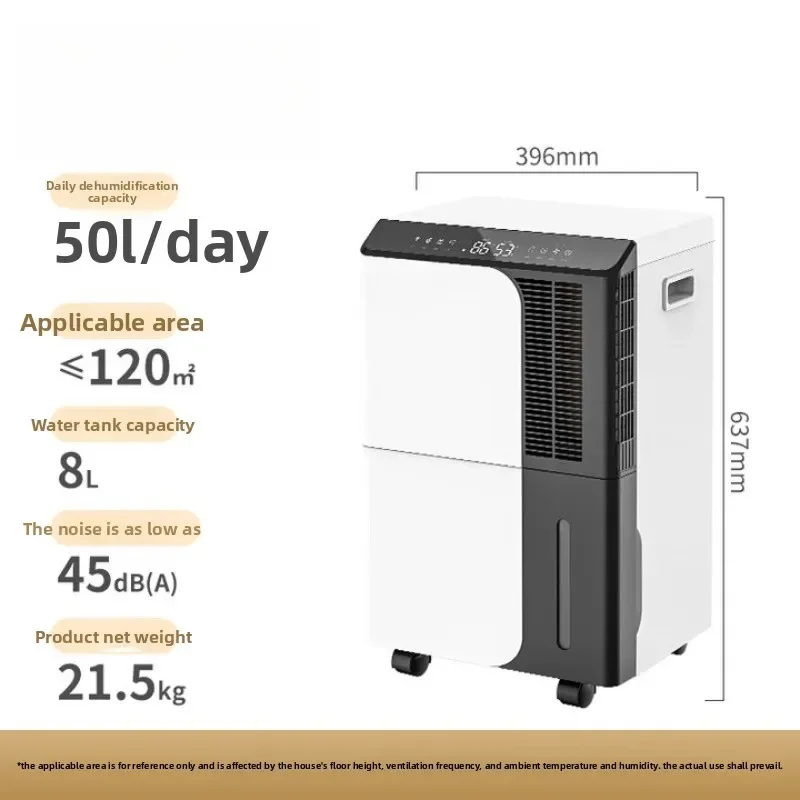 Household bedroom soft dehumidifier, industrial/basement/villa/duplex commercial dehumidifier