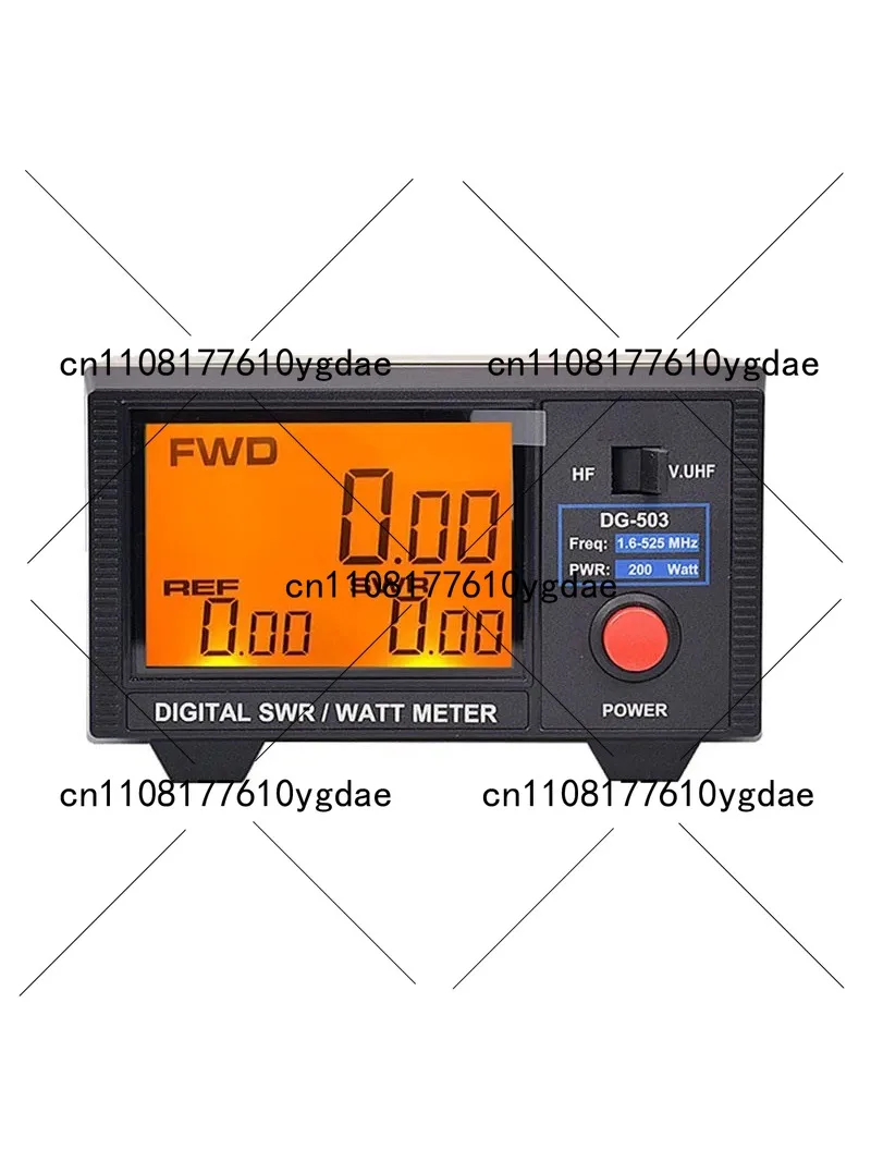 DG-503 Shortwave Uv…