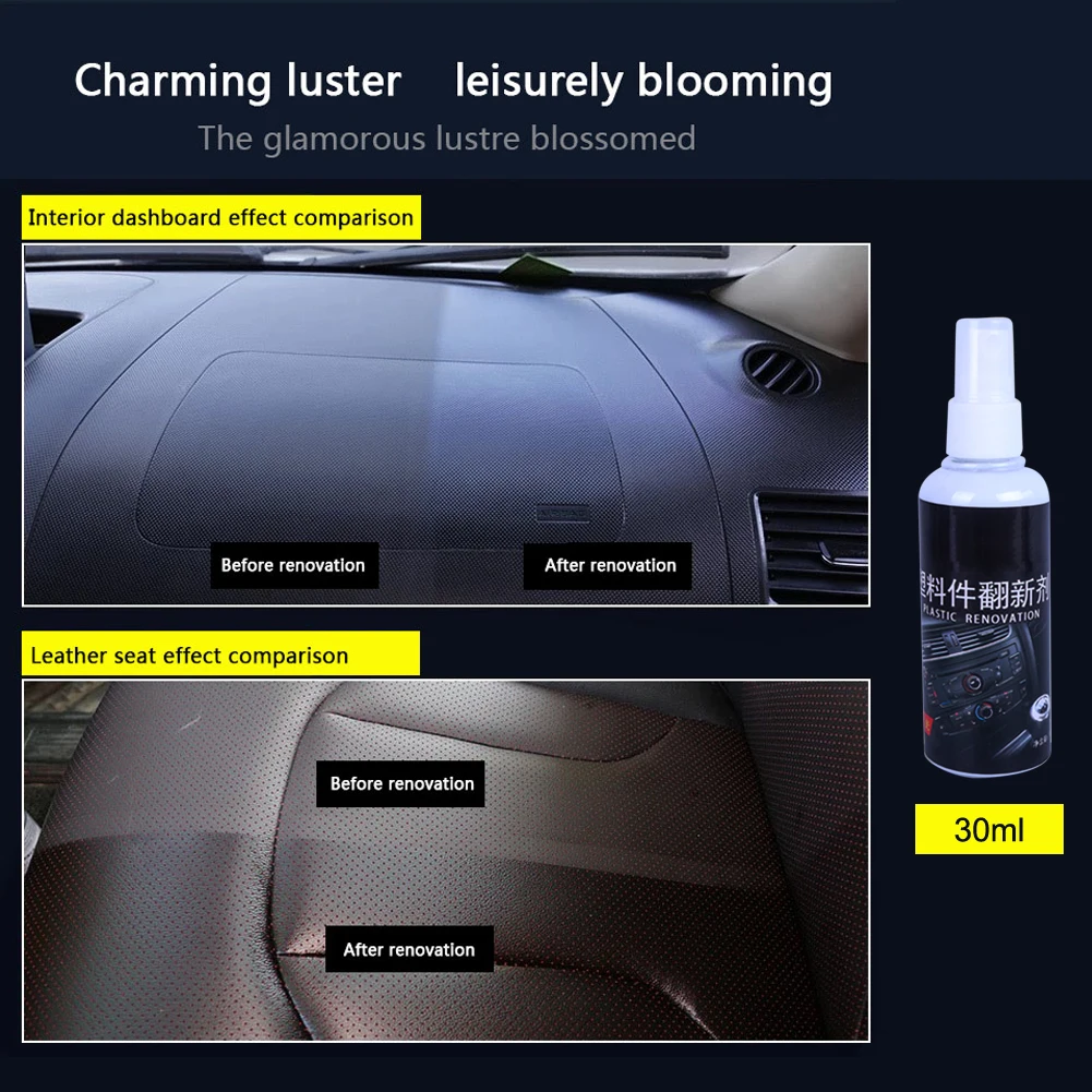 30ML Car Interior Plastic Plastic Parts Wax Retreading Agent Renewed Plastic Restore Maintenance Agent Dropshipping Wholesale