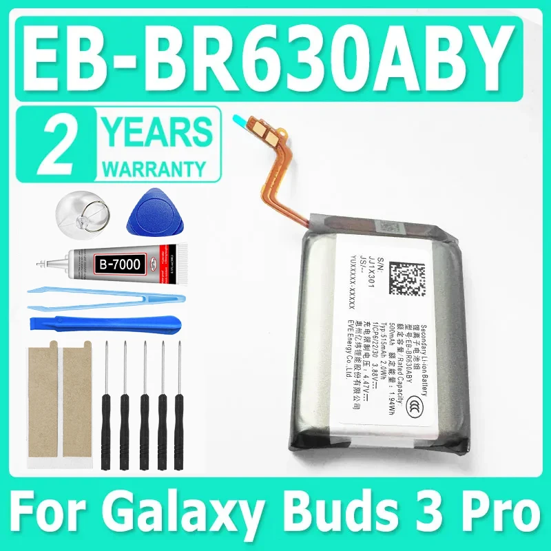 

Новый высококачественный аккумулятор EB-BR630ABY, 500 мАч для Galaxy Buds 3 Pro + бесплатные инструменты
